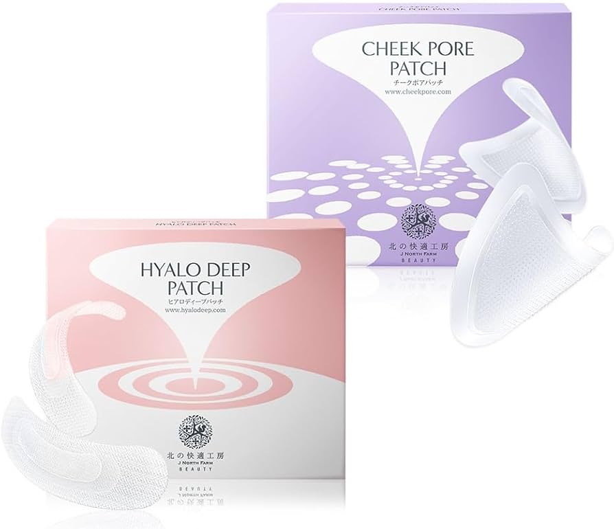 ヒアロディープパッチ Amazon.co.jp: 北の快適工房 ヒアロディープパッチ : ビューティー